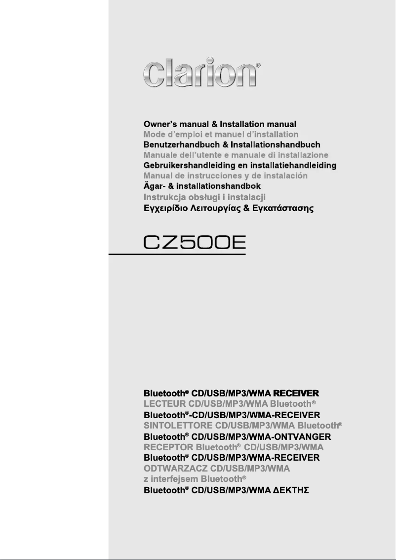 Page n°1 - Manuel utilisateur Clarion CZ500E