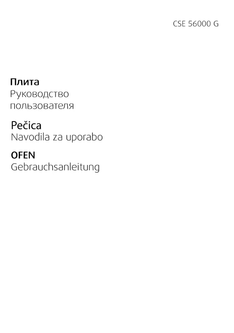 Page n°1 - Manuel utilisateur Beko CSE 56000 G