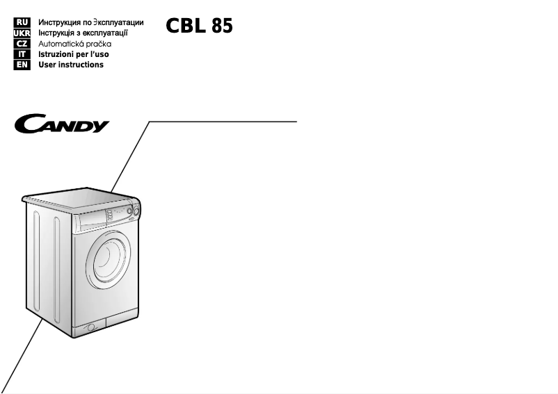 Page n°1 - Manuel utilisateur Candy LB CBL 85 PL