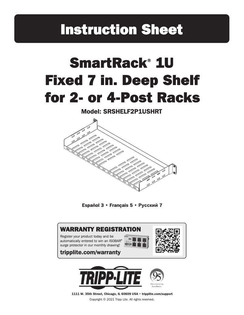 Image de la première page du manuel de l'appareil SRSHELF2P1USHRT
