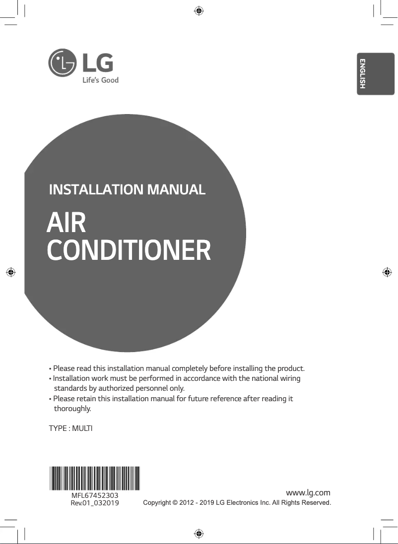 Page 1 de la notice Manuel utilisateur LG A2UQ18GFA0