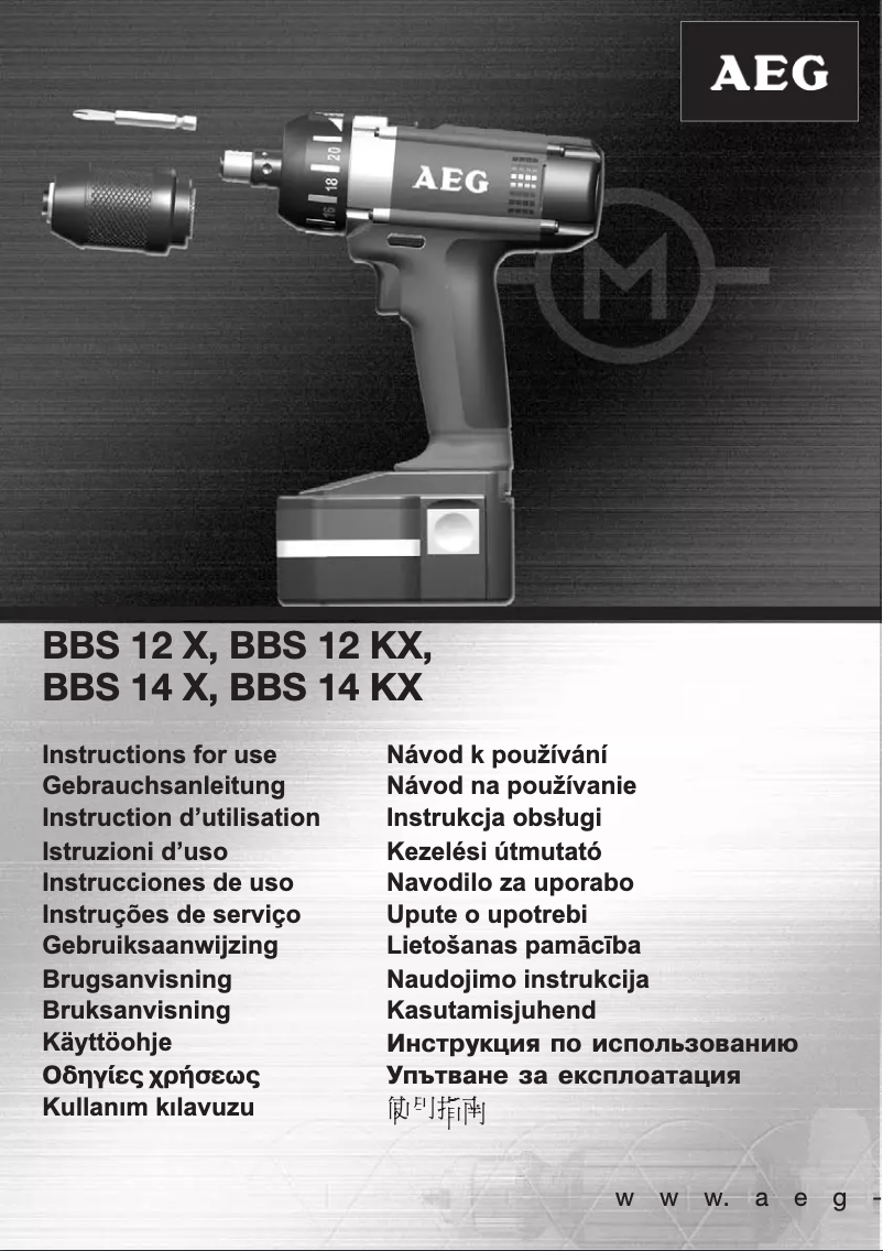 Página 1 del manual Manual de usuario AEG BBS 12 X