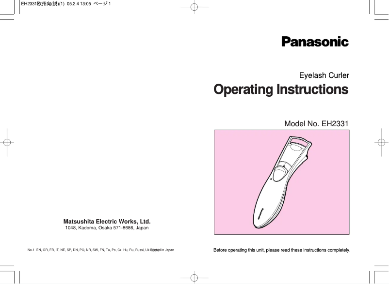 Página 1 del manual Manual de usuario Panasonic EH-2331