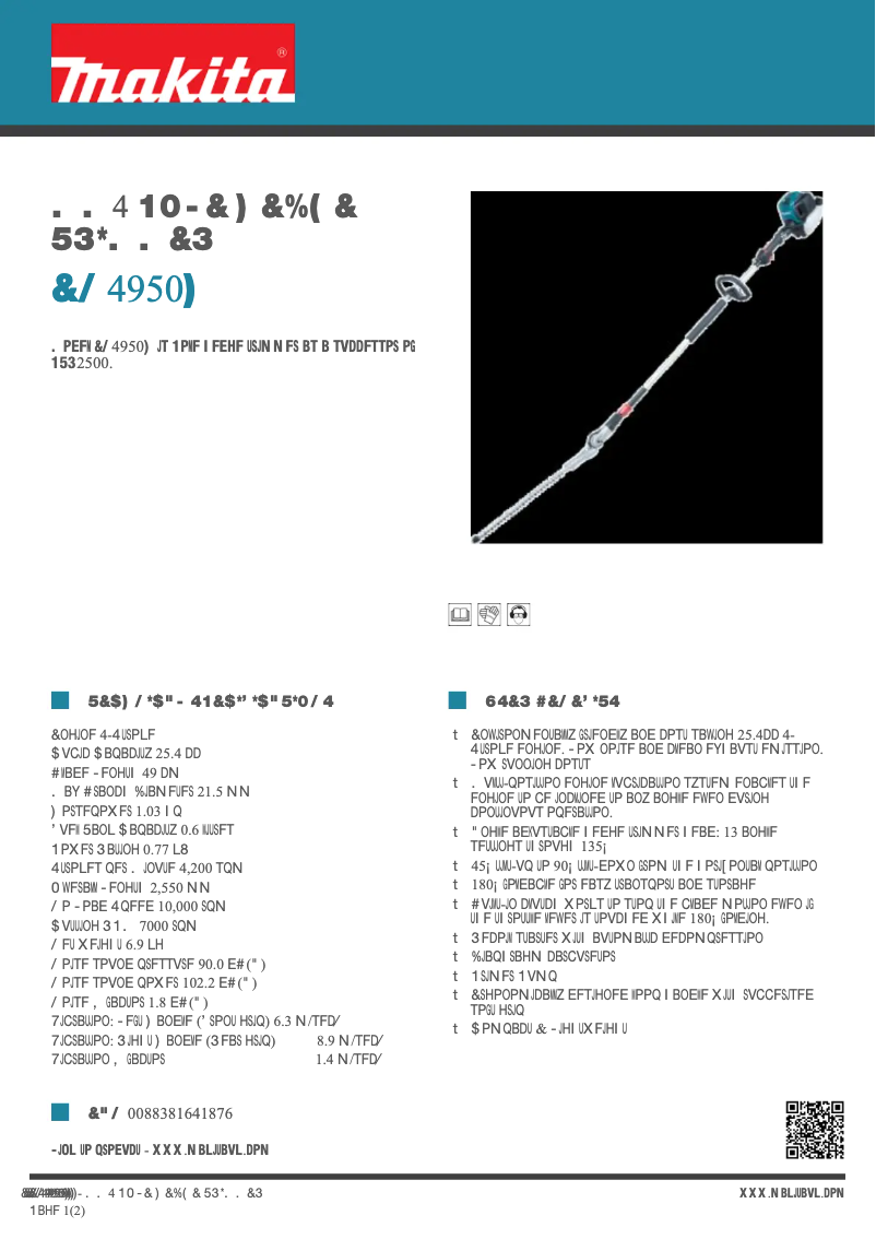 Page 1 de la notice Fiche technique Makita EN4950H