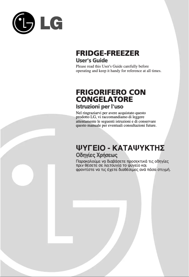 Image de la première page du manuel de l'appareil GR-B469BVGW