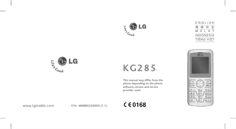Page 1 de la notice Manuel utilisateur LG KG288