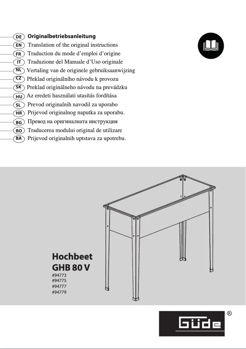 Image de la première page du manuel de l'appareil GHB 80 A