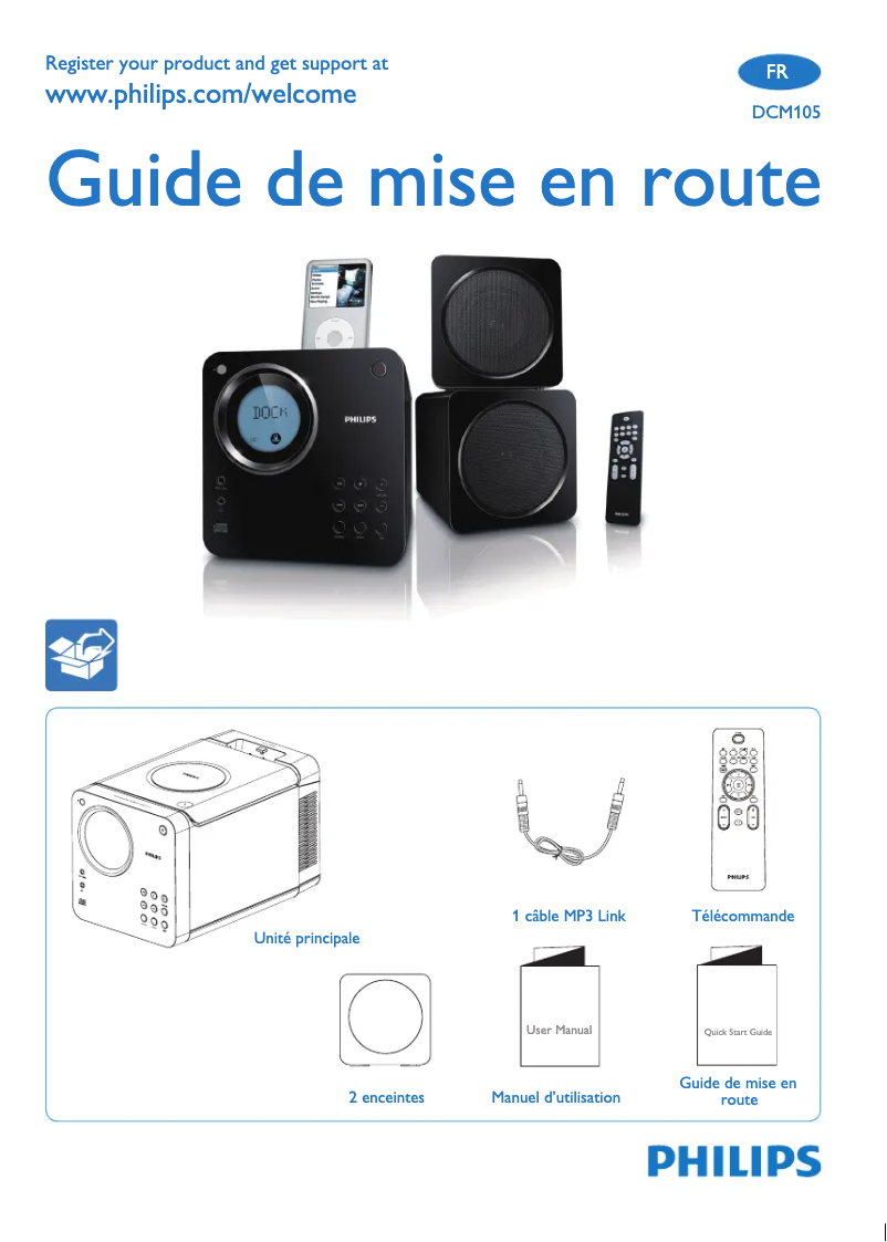 Page n°1 - Guide de démarrage rapide Philips DCM105