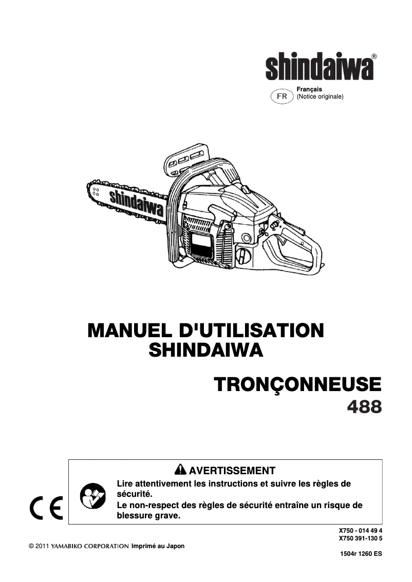 Page 1 de la notice Manuel utilisateur Shindaiwa 488