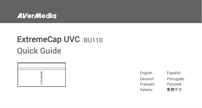 Image de la première page du manuel de l'appareil BU110