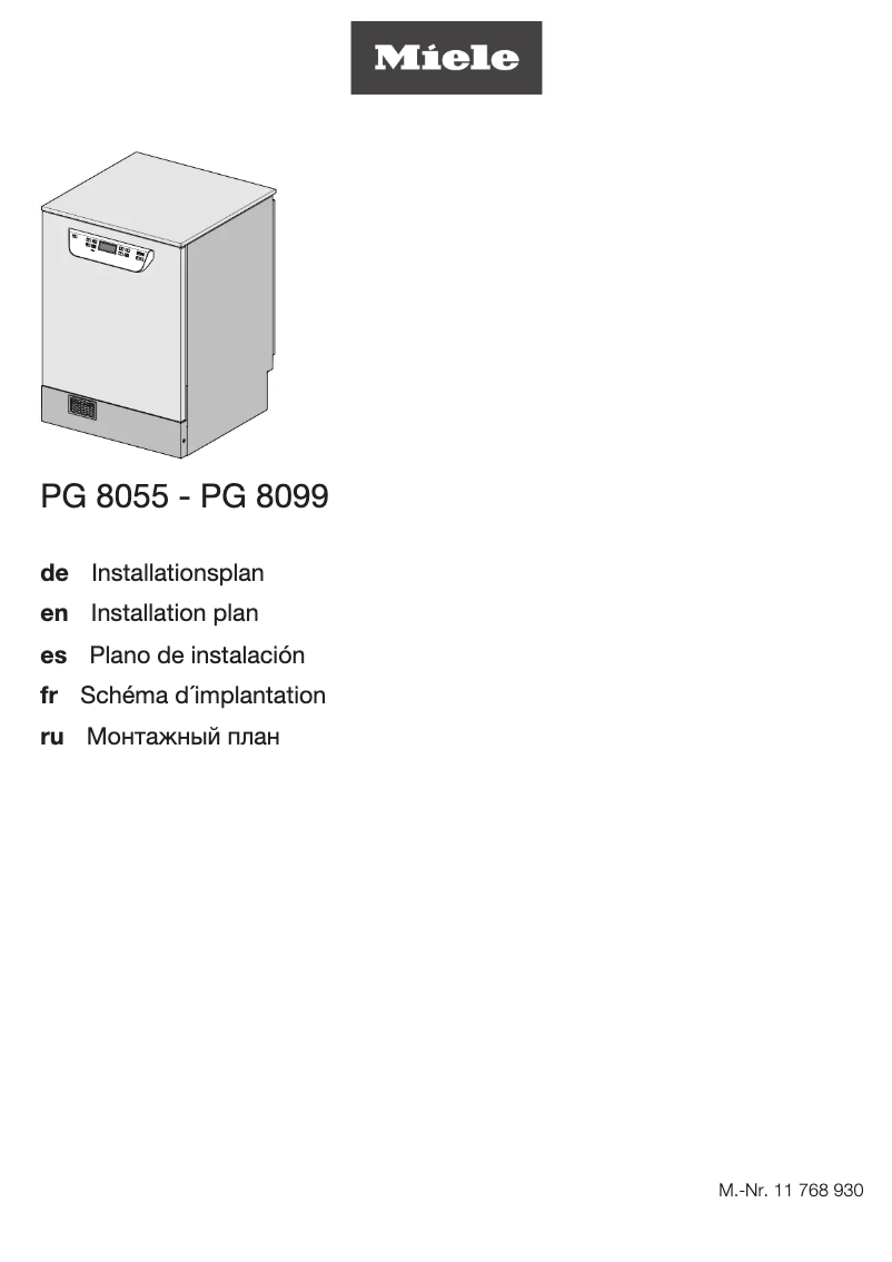 Page n°1 - Guide d'installation Miele PG 8056 U