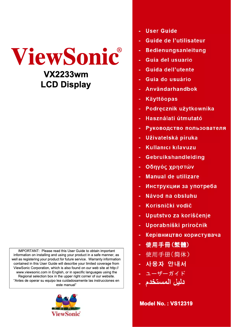 Page n°1 - Manuel utilisateur Viewsonic VX2233WM