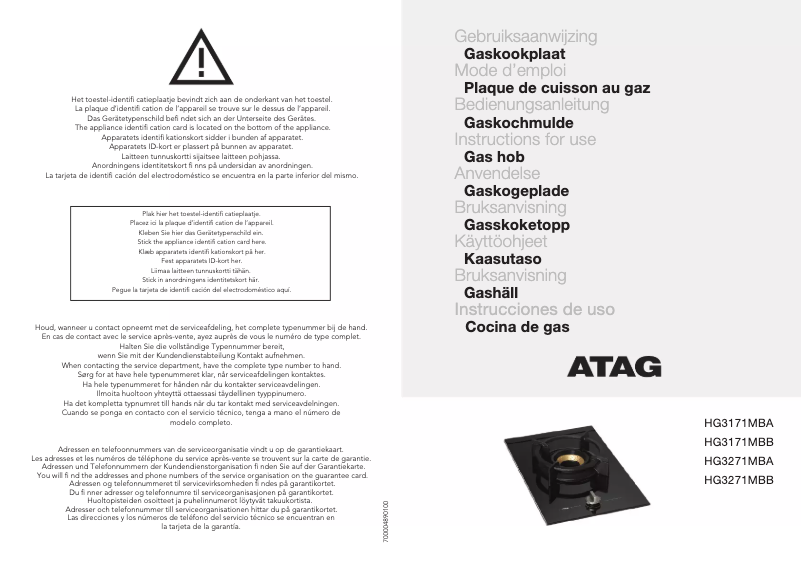 Page 1 de la notice Manuel utilisateur Atag HG3171MBA