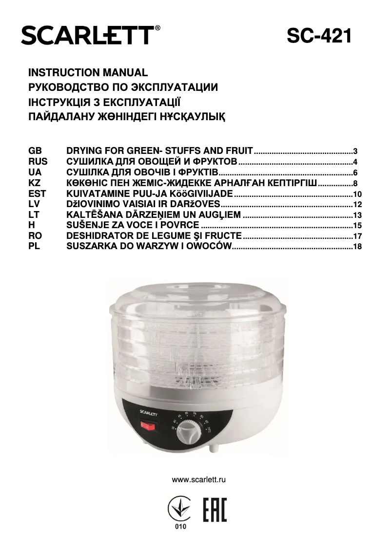 Page 1 de la notice Manuel utilisateur Scarlett SC-421
