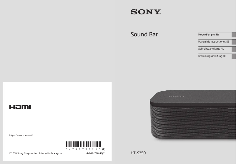 Page 1 de la notice Manuel utilisateur Sony HT-SD35