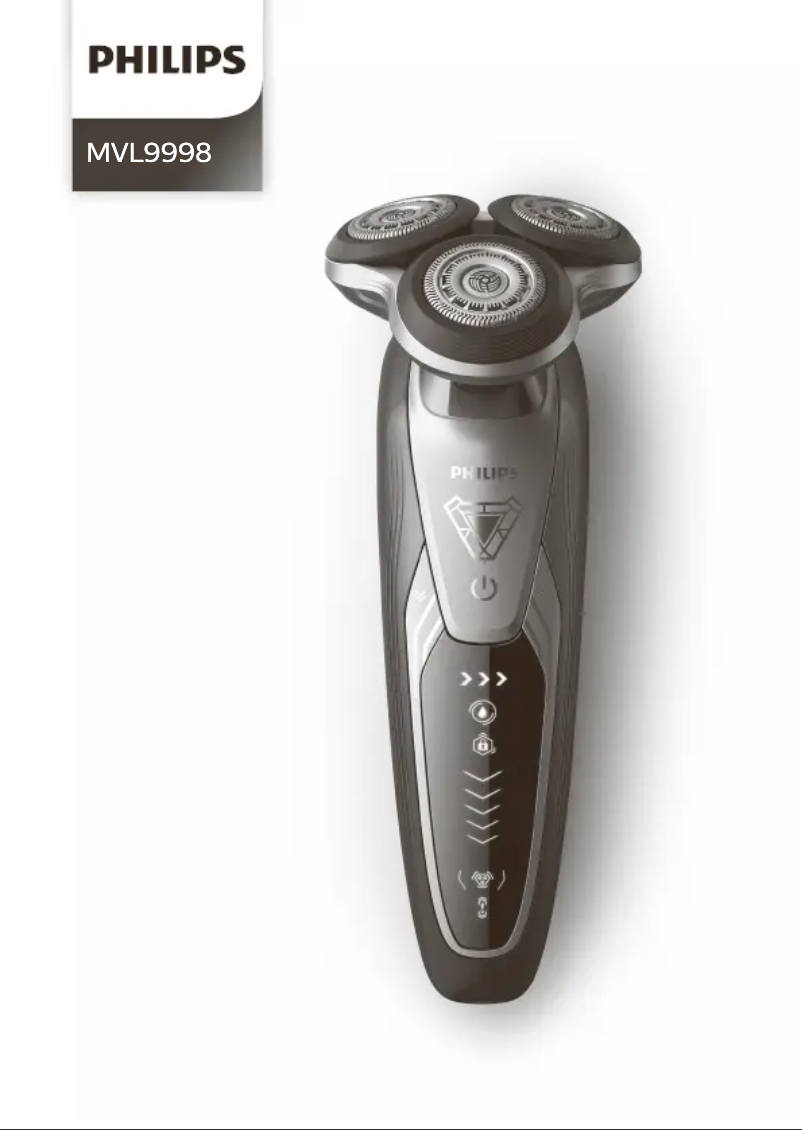 Page n°1 - Manuel utilisateur Philips MVL9998