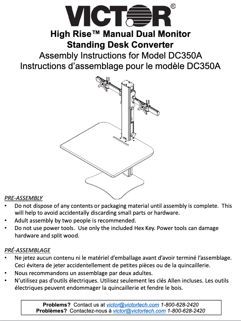 Image de la première page du manuel de l'appareil High Rise DC350A