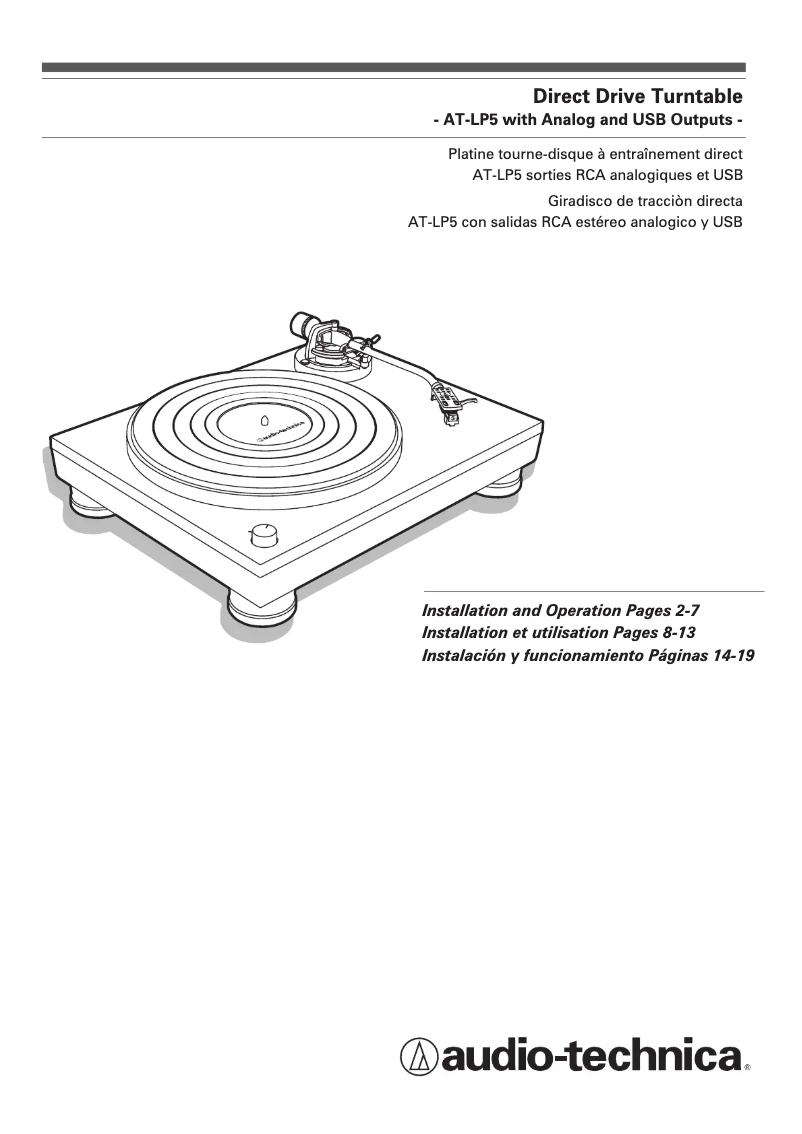 Page 1 de la notice Manuel utilisateur Audio-Technica AT-LP5
