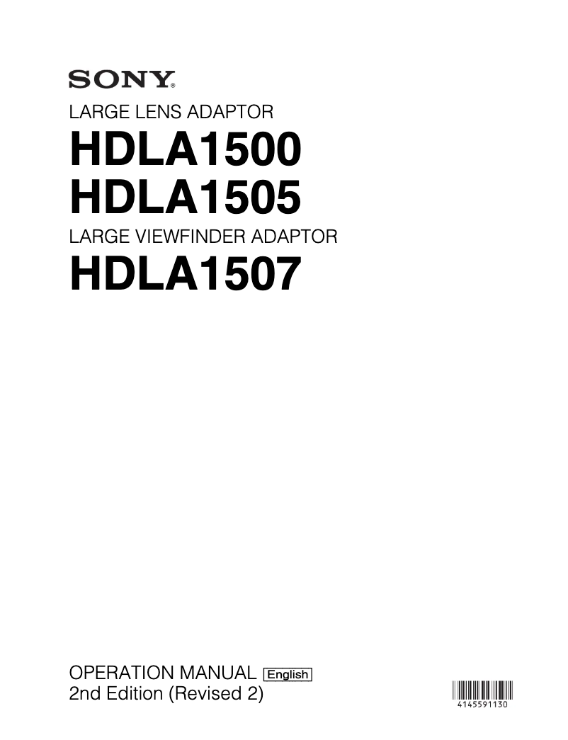 Image de la première page du manuel de l'appareil HDLA1505