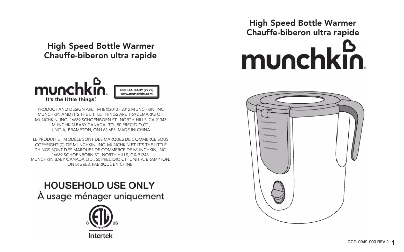 Página 1 del manual Manual de usuario Munchkin High Speed