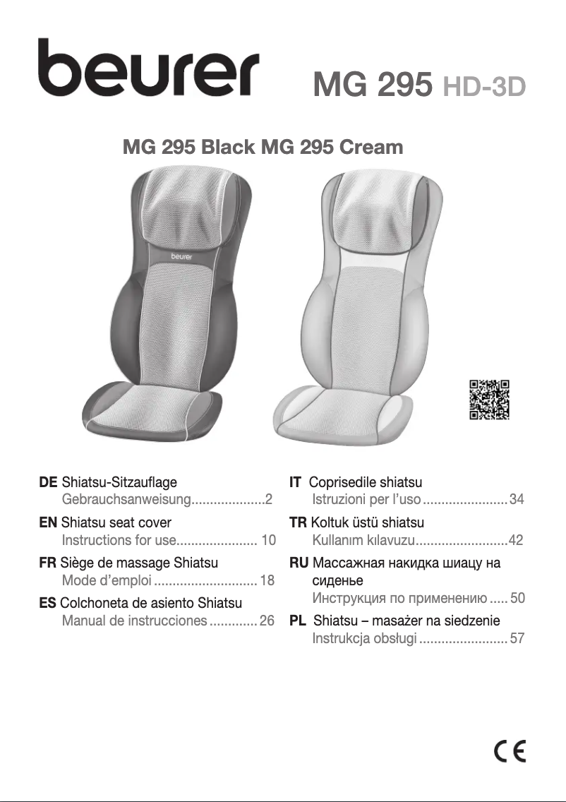 Page 1 de la notice Manuel utilisateur Beurer MG 295