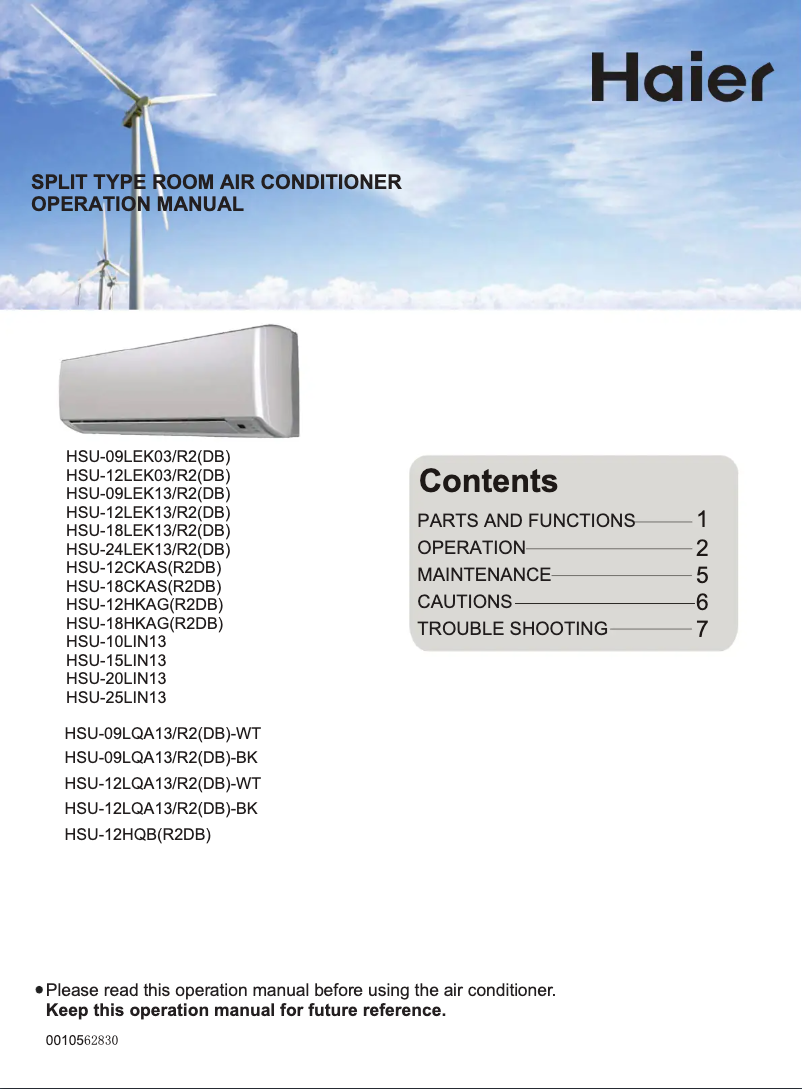 Image de la première page du manuel de l'appareil HSU-09LQA13/R2(DB)-WT