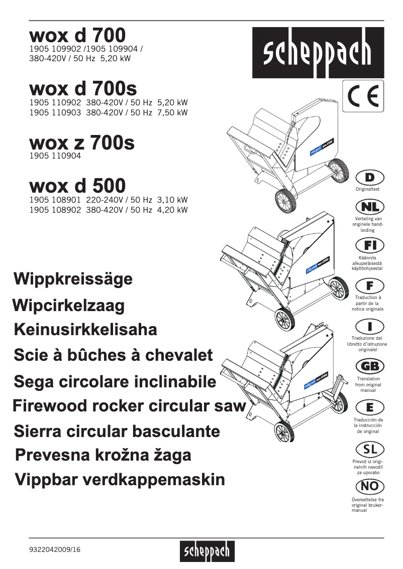 Image de la première page du manuel de l'appareil D700