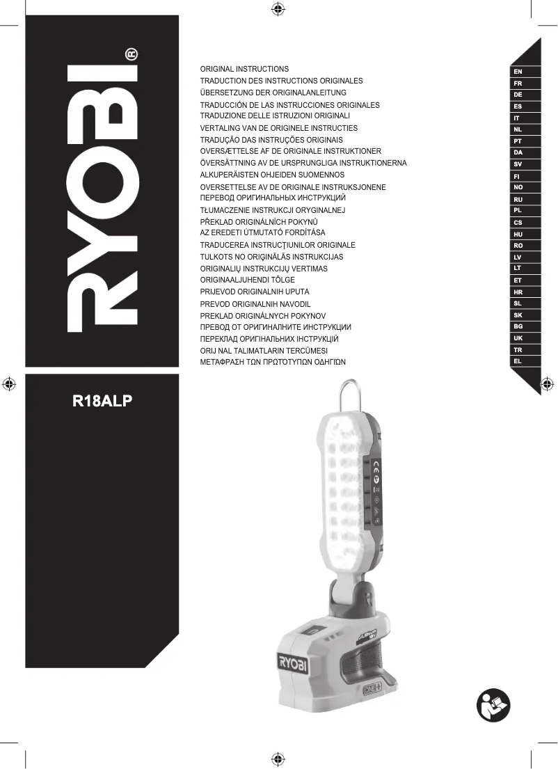 Página 1 del manual Manual de usuario RYOBI R18ALP