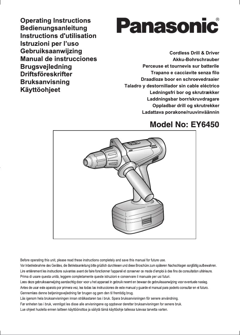 Image de la première page du manuel de l'appareil EY6450