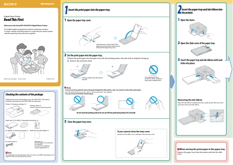 Image de la première page du manuel de l'appareil DPP-FP75