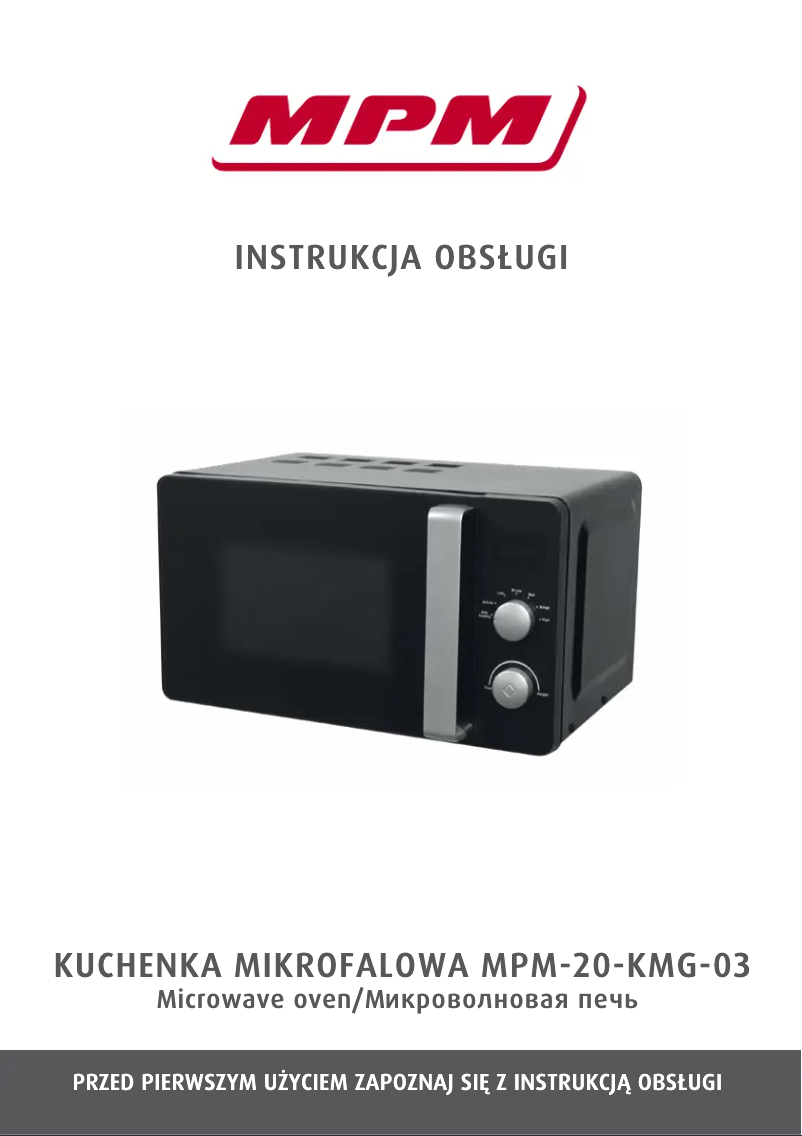 Page 1 de la notice Manuel utilisateur MPM MPM-20-KMG-03