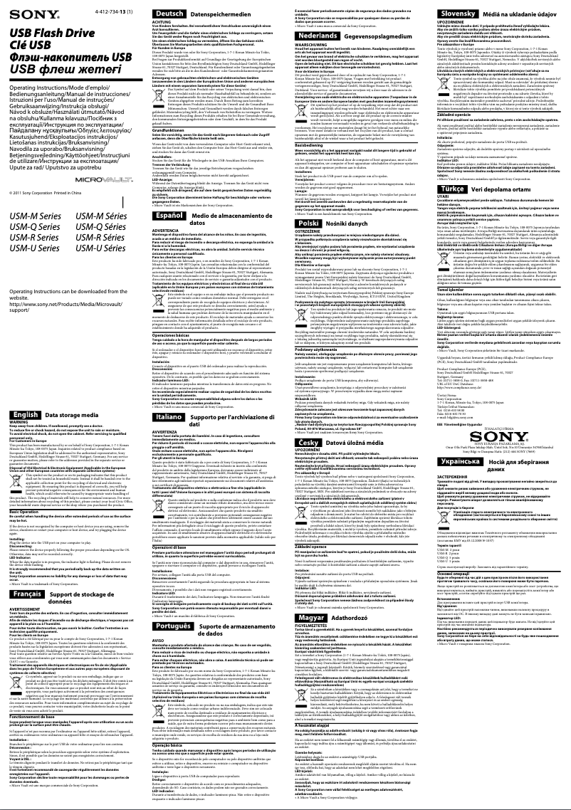 Page n°1 - Manuel utilisateur Sony USM32GU