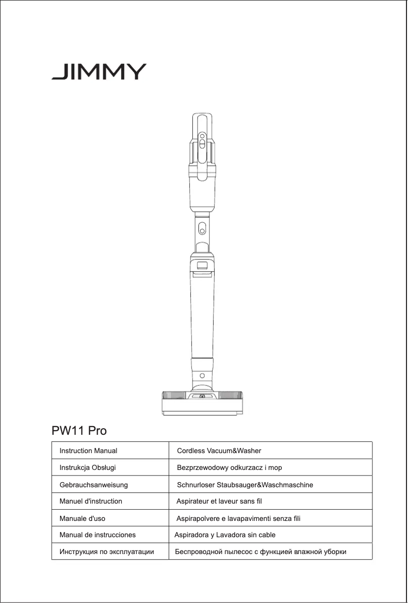 Page n°1 - Manuel utilisateur JIMMY PW11 Pro