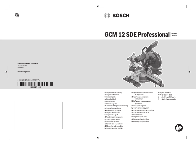 Página 1 del manual Manual de usuario Bosch CM 12 SDE Professional