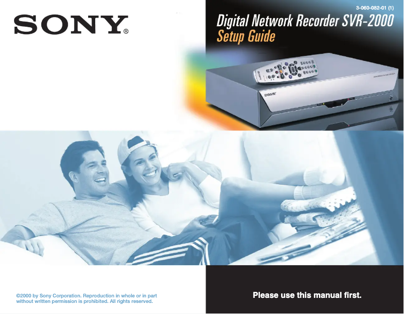 Page 1 de la notice Guide d'installation Sony SVR-2000