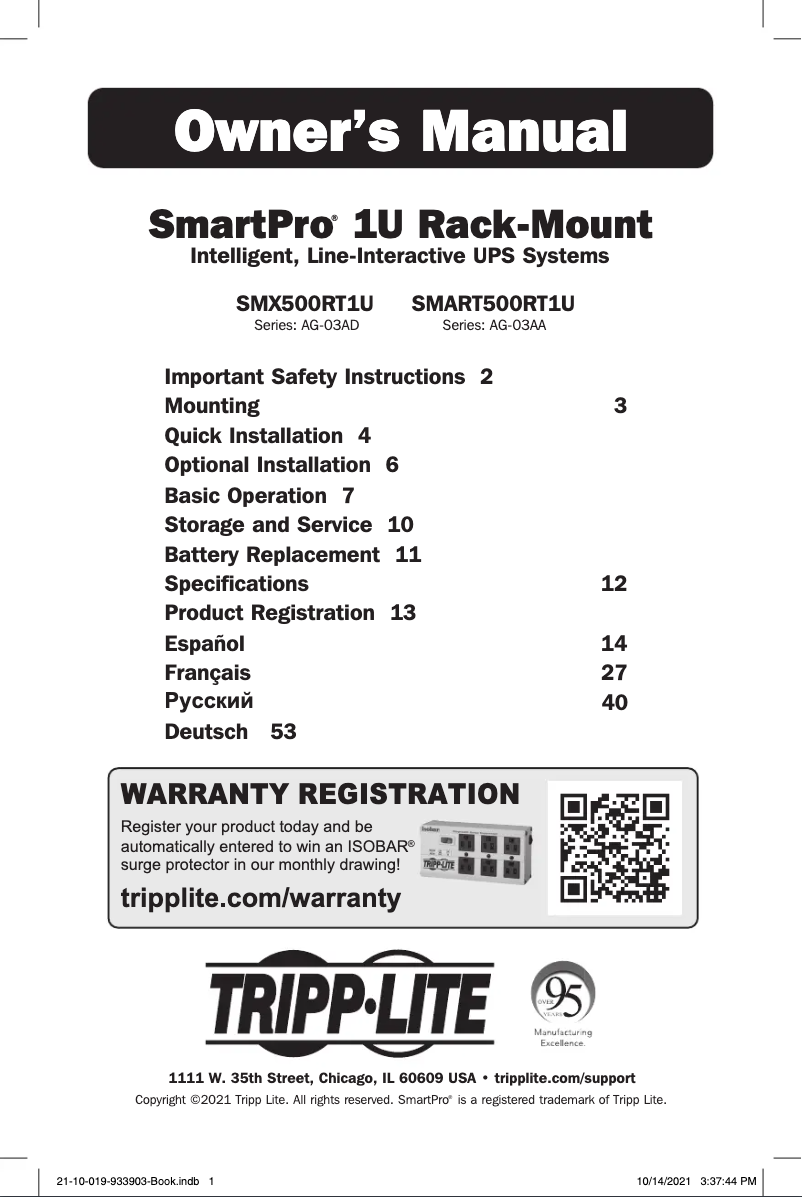 Page 1 de la notice Manuel utilisateur Tripp Lite SMX500RT1U