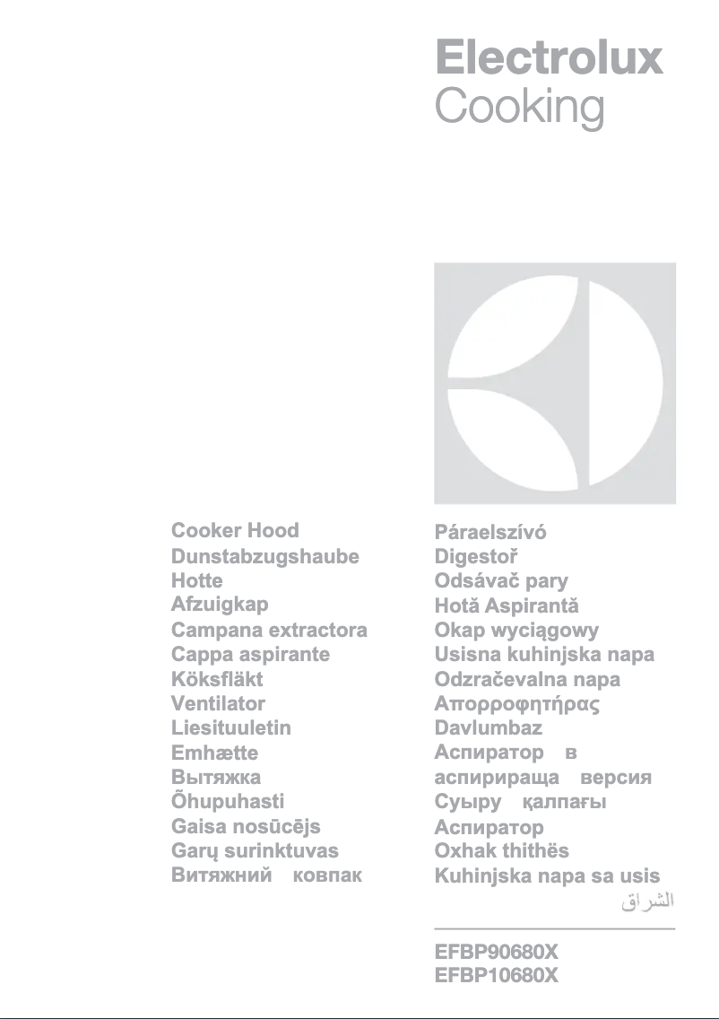 Page n°1 - Manuel utilisateur Electrolux EFBP90680X