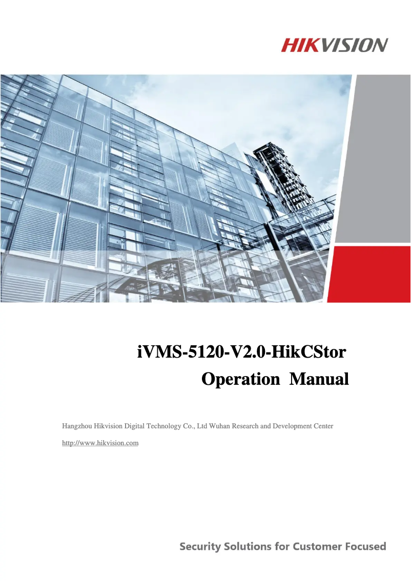 Page n°1 - Mode d'emploi Hikvision DS-A71024R-CVS