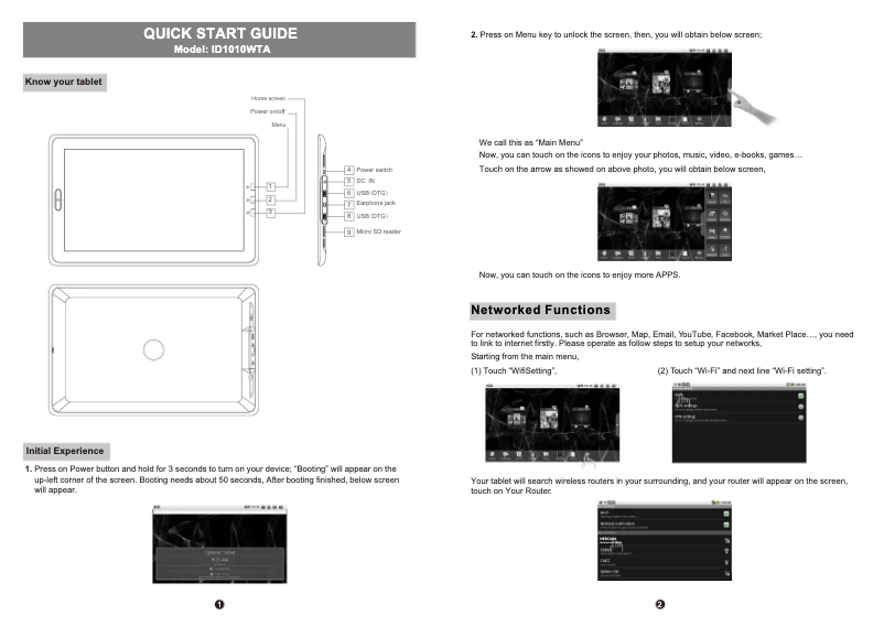 Page n°1 - Manuel utilisateur Sungale CyberUs ID1010WTA