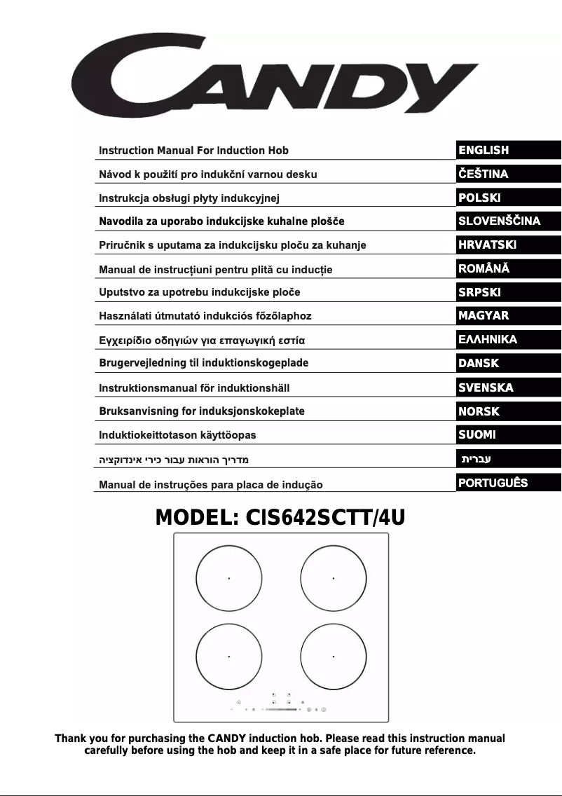 Page 1 de la notice Manuel utilisateur Candy CI642C/4U