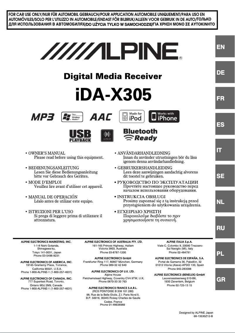 Page 1 of the manual User Manual Alpine iDA-X305