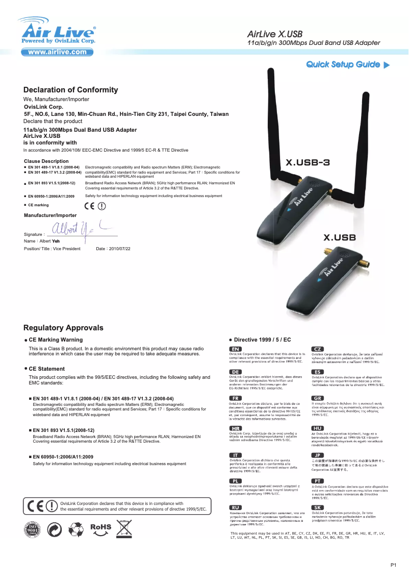 Image de la première page du manuel de l'appareil X.USB-3