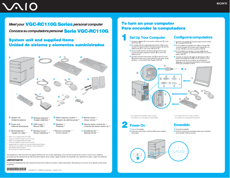 Page 1 de la notice Guide d'installation Sony Vaio VGC-RC110G