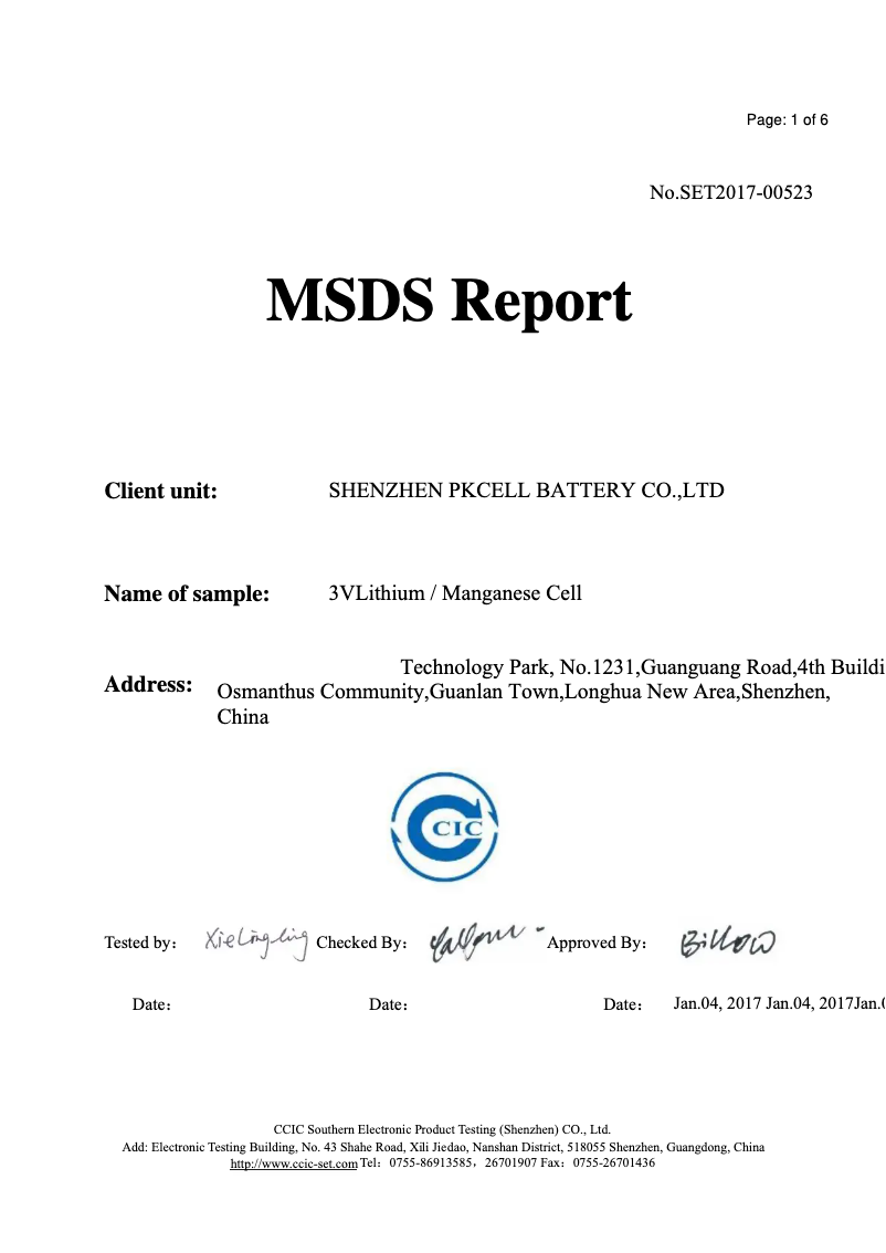 Page 1 de la notice Fiche technique Byron DBY-24111