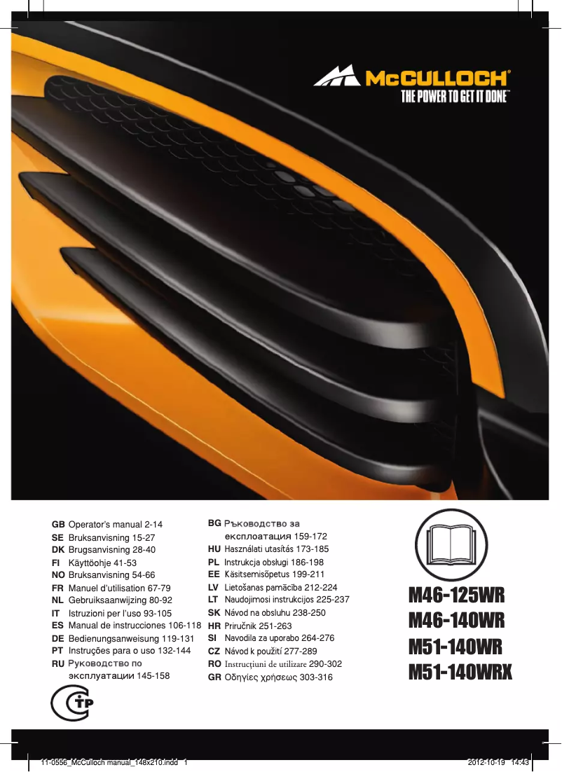 Imagen de la primera página del manual del dispositivo M46-140WR