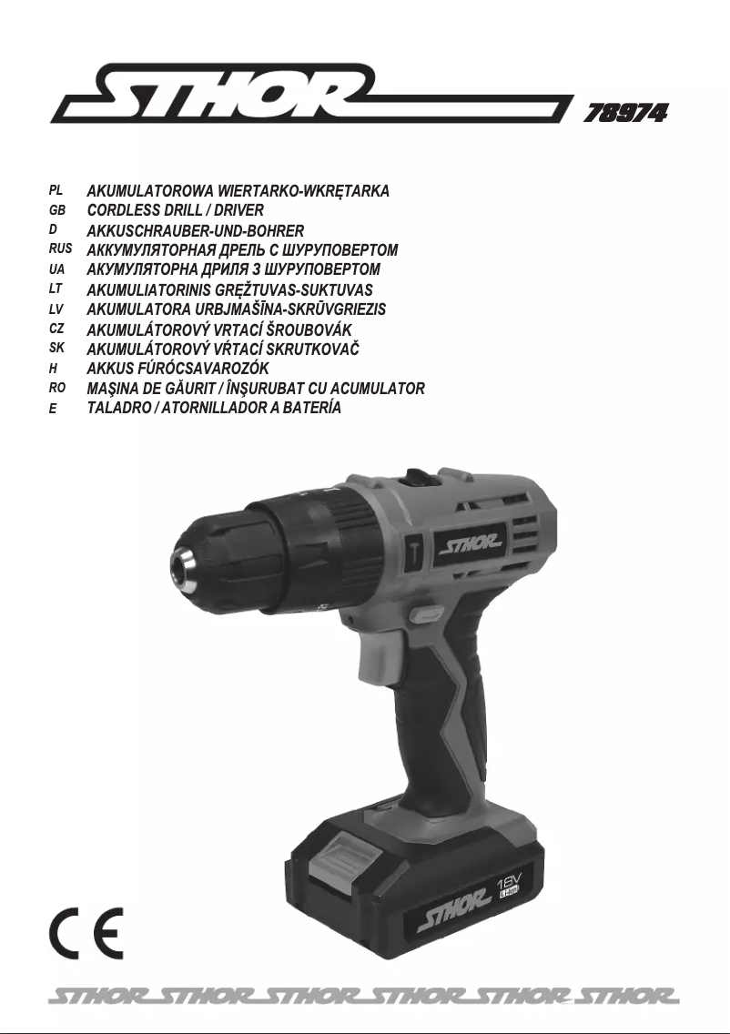 Page n°1 - Manuel utilisateur Sthor 78974