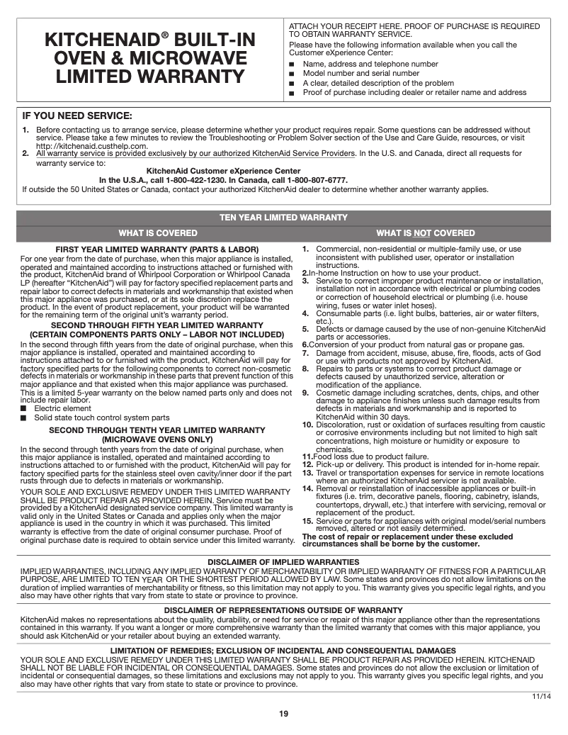 Image de la première page du manuel de l'appareil KOCE500EWH