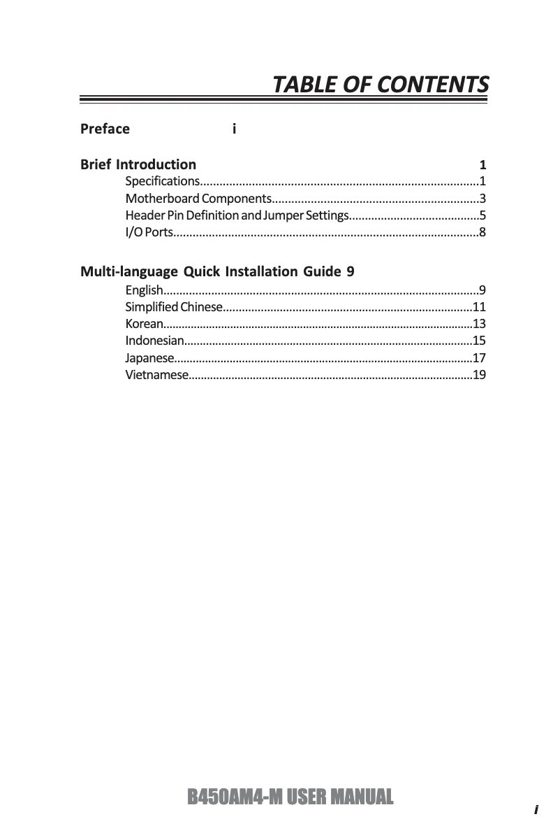 Page 1 de la notice Manuel utilisateur ECS B450AM4-M