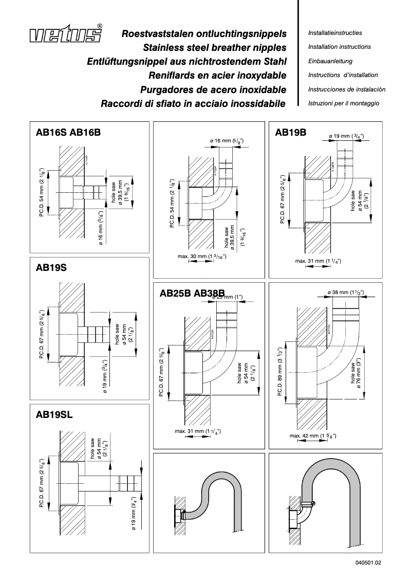 Imagen de la primera página del manual del dispositivo AB19B