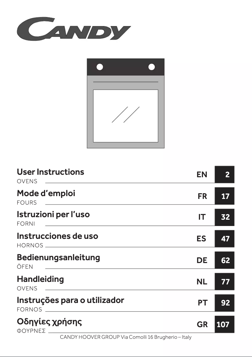 Image de la première page du manuel de l'appareil FCMX676